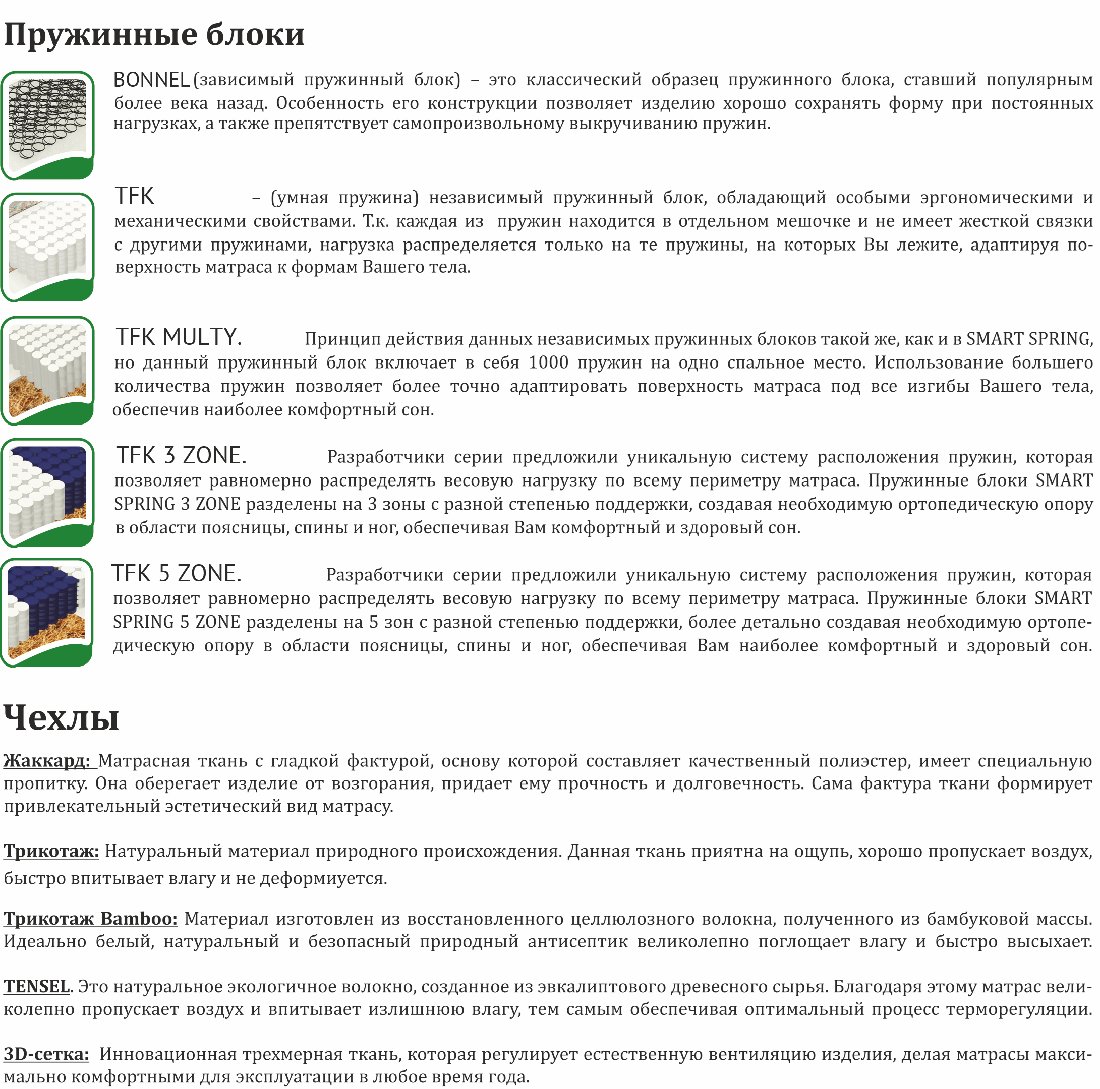 Поделки из картона и бумаги своими руками: 12 идей с фото, мастер-класс